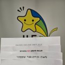 연구소더함