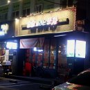 술술포차 주차장 이미지