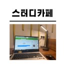 더베스트광양 이미지