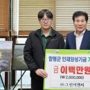 그린이앤씨