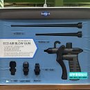 상아세차장 이미지