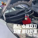 외동점기아오토큐 이미지