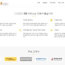 서비스넷 이미지