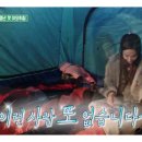 필그린인카운터 이미지