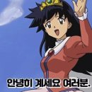 예일의원 이미지