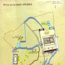 시온 ZION 이미지