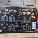광주요주 이미지