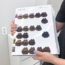 청담동미용실 라메종뷰티 :: 보리부원장님 톤다운 염색 후기!