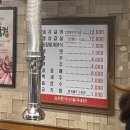 만강숯불갈비 이미지