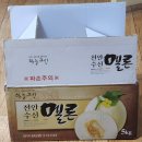 다사랑 세탁소 | 미루고 미루던 블챌 쓰겠습니다