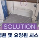 새생명내과의원 네이버블로그