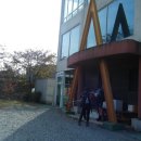 팔조령휴게소 이미지