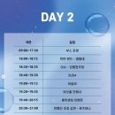 가톨릭관동대학교 이미지