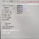 크로스핏 에이블 거여 이미지