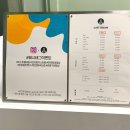 저스트뽐