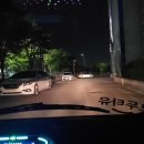 차모두