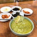 오조해녀의 집 이미지