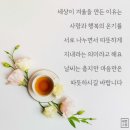 낭만목장 이미지