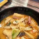 마라쿵젠 연산점 이미지