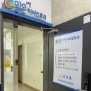 노형이비인후과의원 이미지