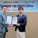 한길바이오텍 이미지