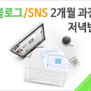 아카데미문구 이미지