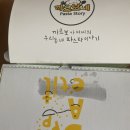 까르보네 남구로점