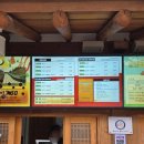 현대썬앤빌대구 정문 앞 | 대구 근교 군위 삼국유사테마파크 할인 혜택부터 해룡열차 탑승팁