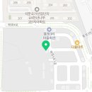 석문참숯생고기 이미지