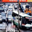 신월동212 이미지