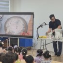 온샘초등학교병설유치원 이미지