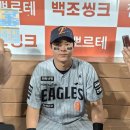 더편해