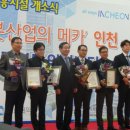 두손엔지니어링 이미지