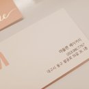 마들렌베이커리 이미지