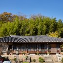 고성최필간고택