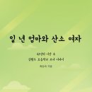 한국산소 이미지