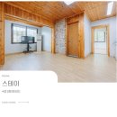 헤븐벨리1 이미지