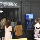 밀물 이미지