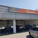 카젠덕이점 이미지