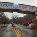 성남판교어린이도서관 이미지