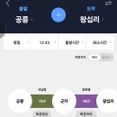 상봉 경로당 이미지