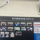 성모한길정형외과의원 이미지