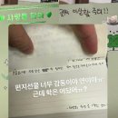 송선로L1-16 | 해벌데투미