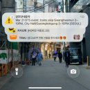 공공용 5 | 먹는게 취미입니다 | 밀린 4월 일상 제출