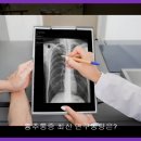 휘경튼튼마취통증의학과의원 | 흉추통증 최신 연구동향은?
