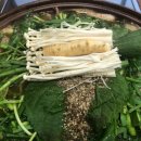 초록염소탕 이미지