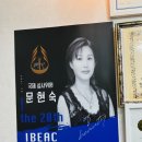 청담 헤어 갤러리