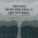 커피제이콥 이미지