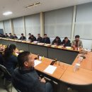 장성게이트볼장 이미지