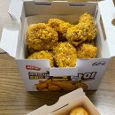 60계치킨부평 | [60계 치킨] 메뉴,가격 크랑이 내돈내산 후기